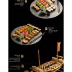 Menu Yaki Sushi El Jadida August 2023 171919-730900